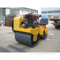 Rolo compactador vibratório FURD 700kg para venda FYL-850S